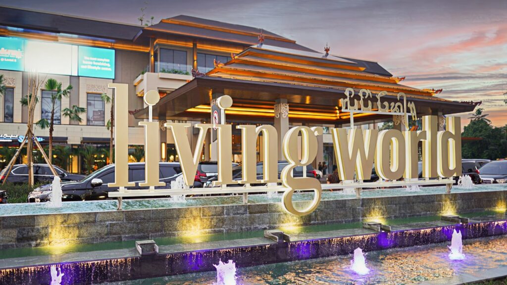 Living World Denpasar